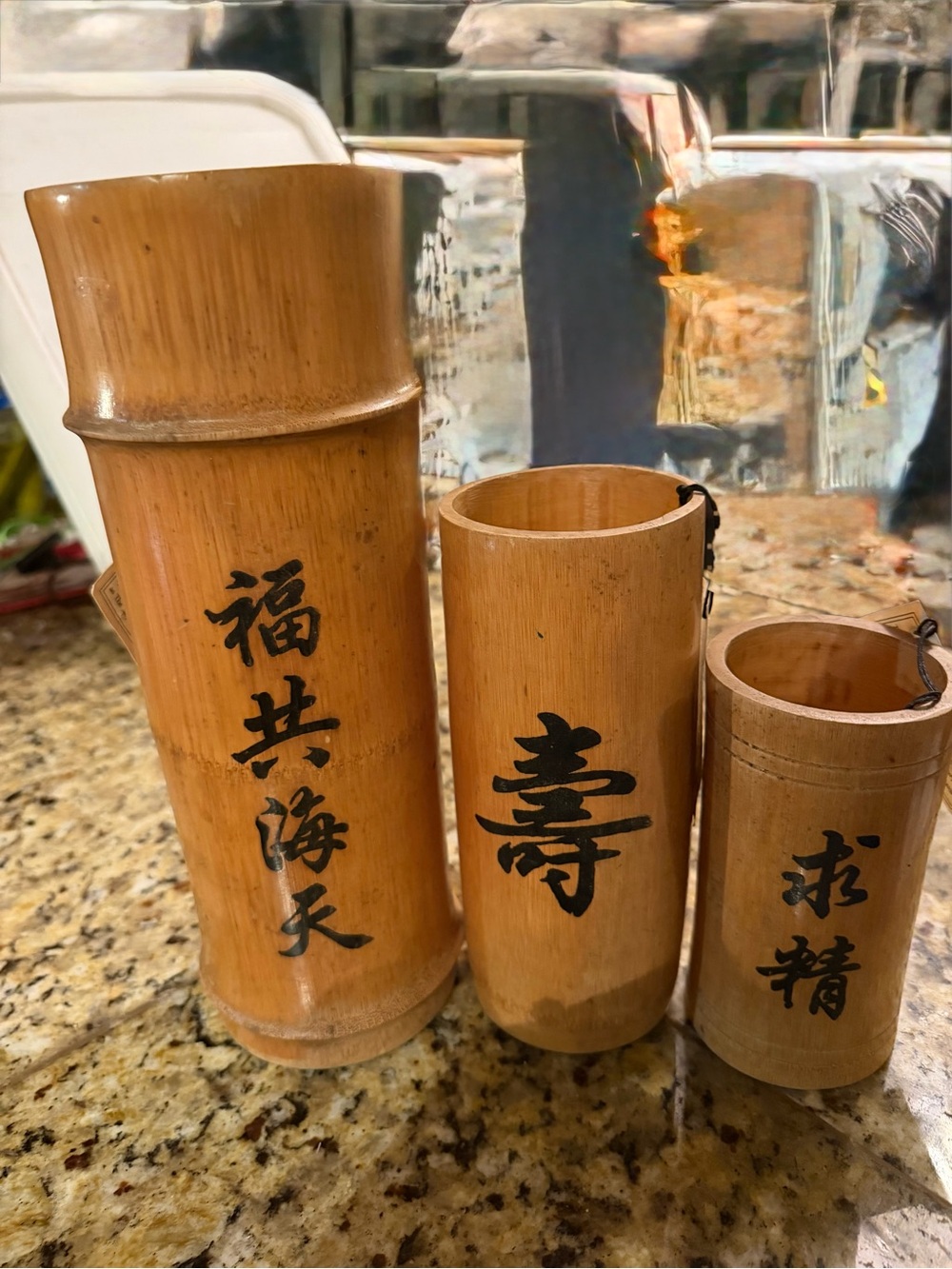 Natural Bamboo Calligraphy Vase - Brown